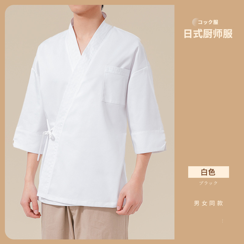 日料廚師服展示圖